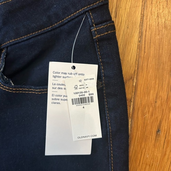 Old Navy Blue Boot Cut Jeans Classic Fit - Picture 4 of 5